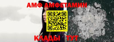 гашиш Беслан