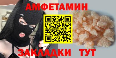 гашиш Беслан