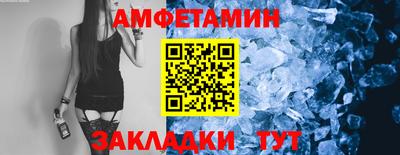 мескалин Гагарин