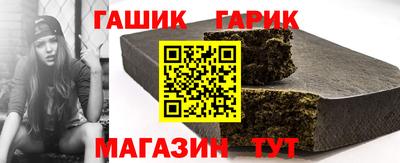 герыч Бугуруслан