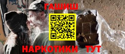 мет Бийск