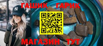 скорость Берёзовский