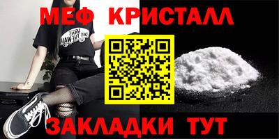 гашиш Беслан