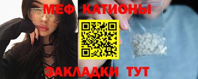 индика Бузулук