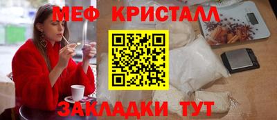 скорость Берёзовский