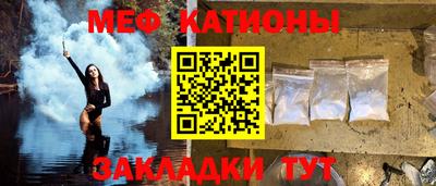 гашиш Беслан