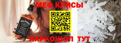 гашиш Беслан