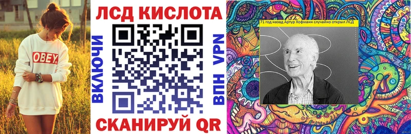 Марки NBOMe 1,5мг  хочу наркоту  это состав  Коломна 
