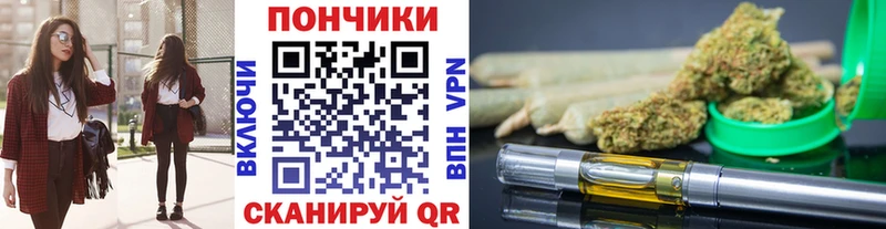 где продают наркотики  Коломна  Бошки марихуана конопля 